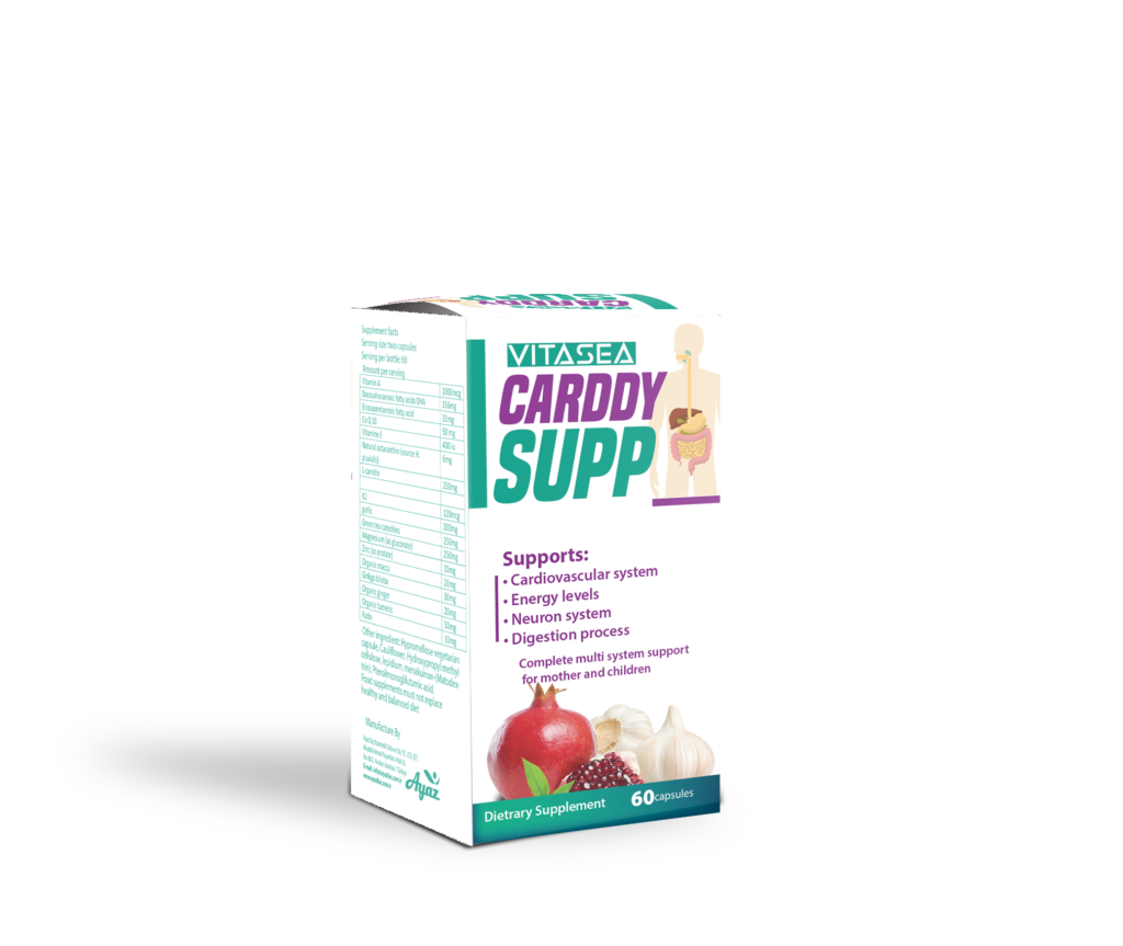 Vitasea Carddy Supp