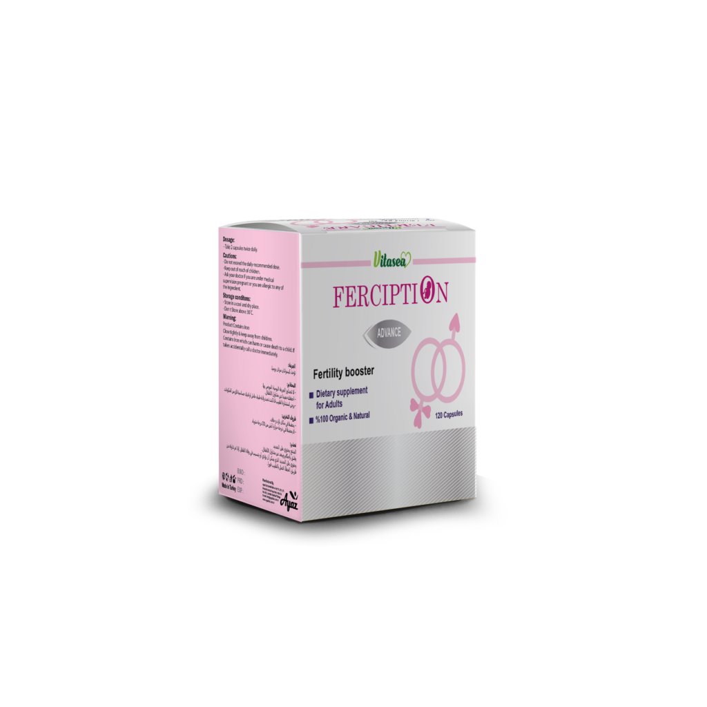 Vitasea FERCEPTION