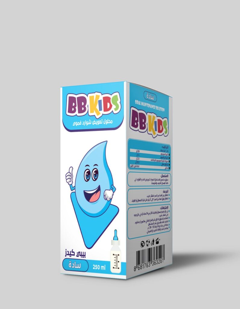 BB KIDS